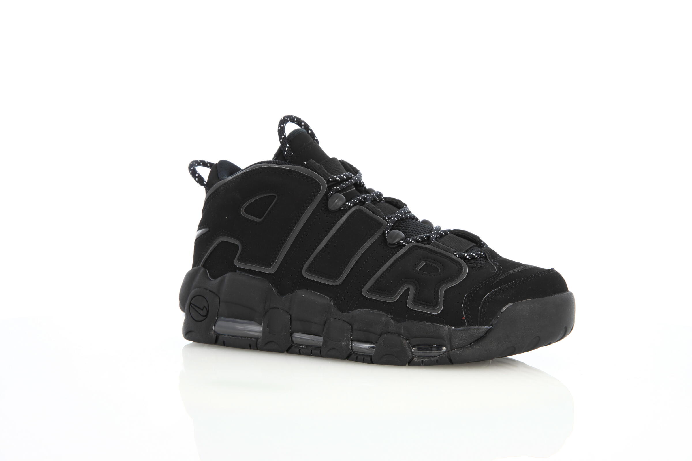 Nike Air More Uptempo 